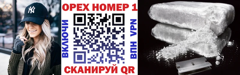 Наркошоп купить ГАШИШ  APVP  ГЕРОИН  МЕФ  Пучеж