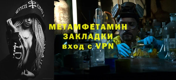 МДМА Иннополис