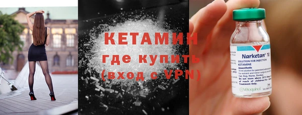 МДМА Иннополис