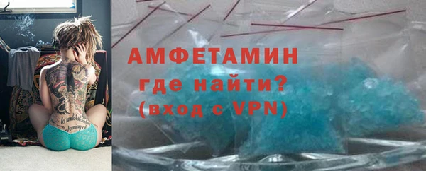 mix Инсар