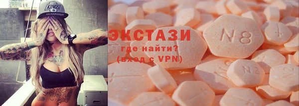 mix Инсар