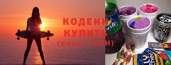 mix Инсар