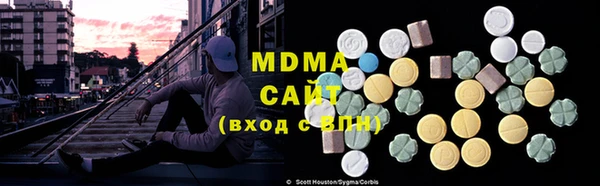не бодяженный Каменногорск