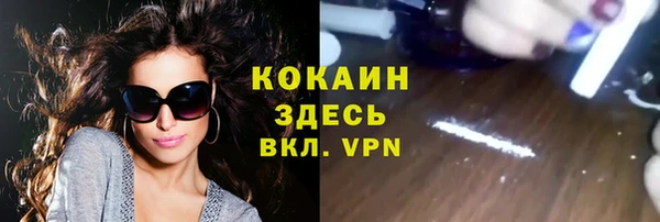 mix Инсар