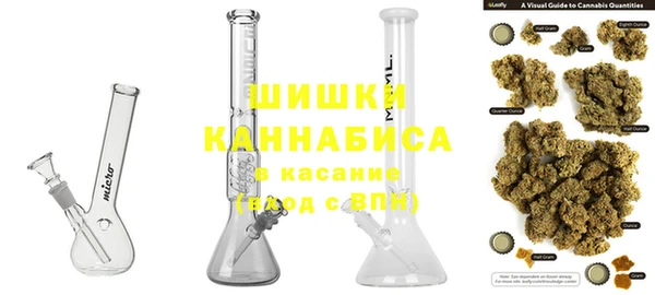 mix Инсар