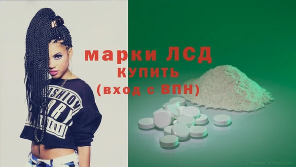 МДМА Иннополис