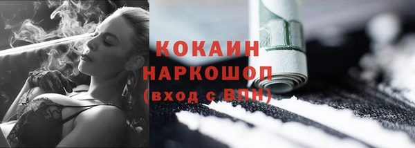 МДМА Иннополис