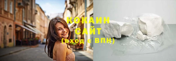 mix Инсар