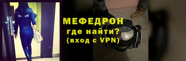 МДМА Иннополис