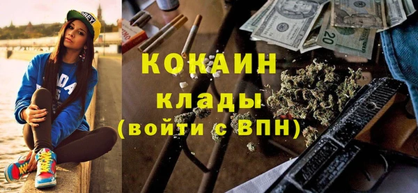 МДМА Иннополис
