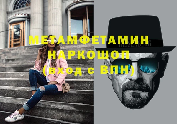 mix Инсар