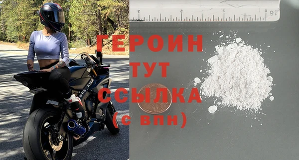 не бодяженный Каменногорск