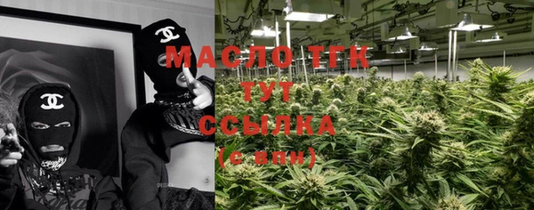mix Инсар