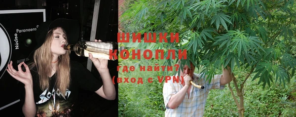 МДМА Иннополис