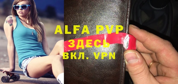 МДМА Иннополис