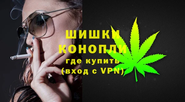 МДМА Иннополис