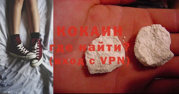 МДМА Иннополис