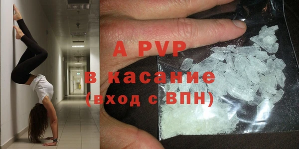 МДМА Иннополис