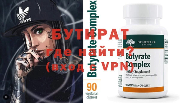 mix Инсар
