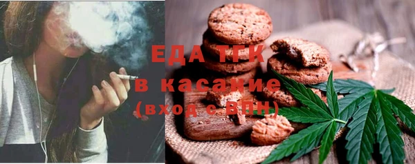 не бодяженный Каменногорск