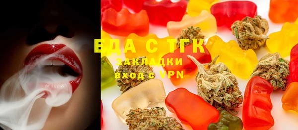 mix Инсар