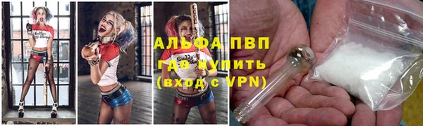 МДМА Иннополис